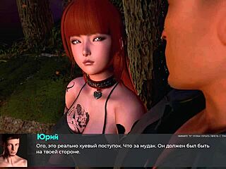 Oh wow, redhead cowgirl on monster cock!