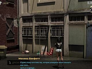 Fashionbusiness Game Shows Off Tits in Dark Alley