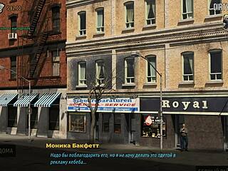 Fashionbusiness Game Shows Off Tits in Dark Alley