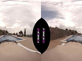 Young Latina Neighbor Wants Outdoor Pool Sex