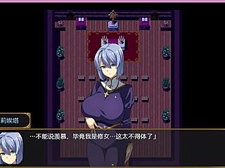 Bakunyuu party ntr episode 1