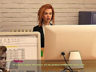 i complete haley's story part 6