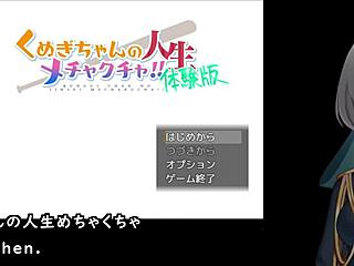 kunugi-chan's life crashes with machine translated subtitles