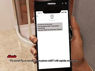 Erynn discovers the big ass secrets in Intertwined 41