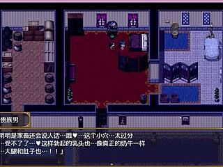 Bakunyuu party ntr episode 1