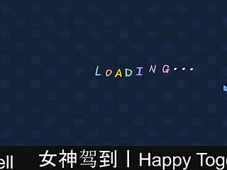 Happy together part 16