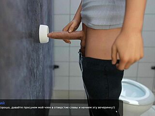 Popolna igra razkrita - Milfy City Del 12 z intenzivnim dejanjem