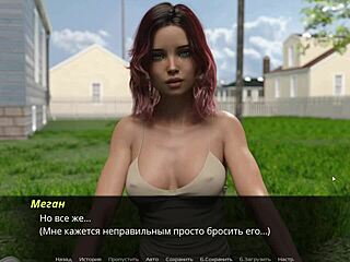 just another wild office romp in echoes of lust!