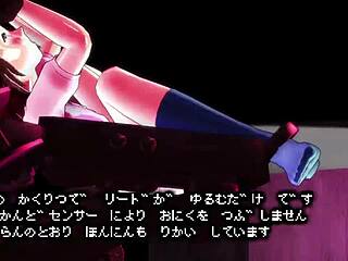 เฮ้ ดูเฮ็นไท 3D สุดเดือดกับ Haruka บ้าคลั่งสุดๆ