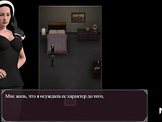 lust epidemic! caress those legs 21!