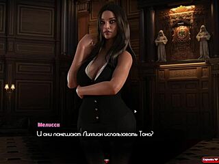 Complete gameplay of the genesis order part 56