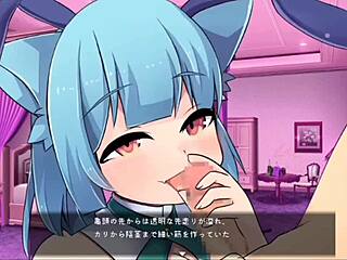 Rukure anime game hentai detailed experience