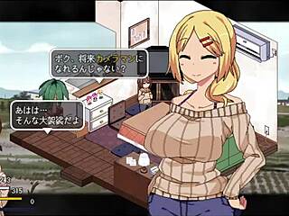 대담 헨타이 게임 아마엔보 후유 1 강렬한 액션