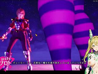 En este juego anime, la bruja seduce al jugador durante sesión de juego en vivo