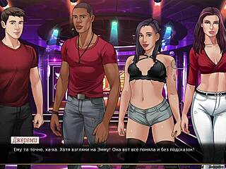 لعب كامل - خيطنا الأحمر الجزء 14 يحس شديد الإثارة