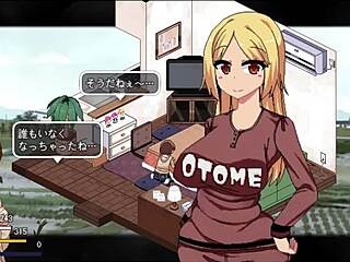 대담 헨타이 게임 아마엔보 후유 1 강렬한 액션