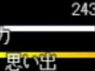 Bold Hentai Game: Amaenbo Fuyu 1 With Intense Action