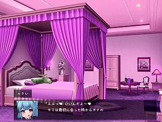 Rukure anime game hentai detailed experience