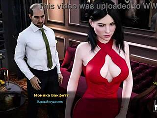 Fashionbusiness E2 28 - Banging Her Pussy Hard in the Apartment!