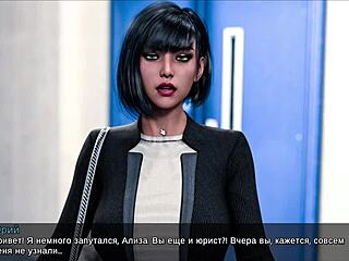 Timestamps Lost Love Part 6: Anime Slut, Ready for Monster Cock Deepthroat?