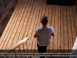 Timestamps Lost Love Part 6: Anime Slut, Ready for Monster Cock Deepthroat?