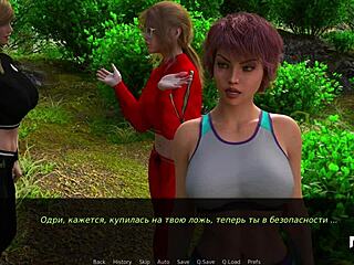 DusklightManor E1 76 - Dada Telanjang di Adegan Anime Montok