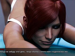 Timestamps Lost Love Part 6: Anime Slut, Ready for Monster Cock Deepthroat?