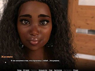 야, WVM 파트 28 게임플레이가 하드코어 라이딩으로 미친 듯! 🔥