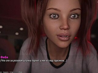 Täydellinen peli Project Atmosphere osa 14 alastoman teinin webcam-toiminnalla