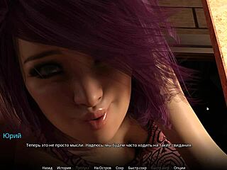 Naked whore squirts with toys in 3D gameplay