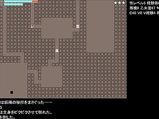 playing test game one