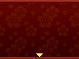 Battle shrine maiden Honoka begins her bound journey in part 1