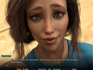 Complete Gameplay Of Wvm Part 29 In Hospital Setting