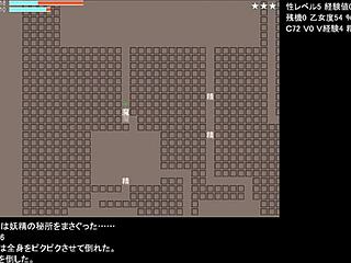 playing test game one