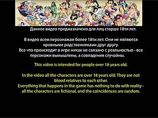 all sex scenes in my bully is my lover part 1