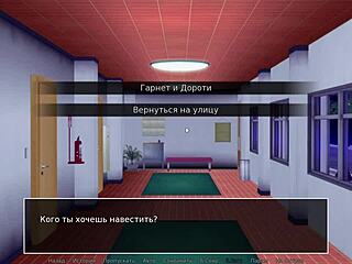 Complete Gameplay - HS Tutor Part 20: Wild Bathroom Action!