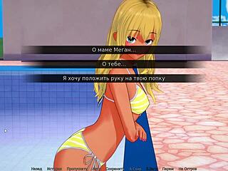 Complete Gameplay - HS Tutor Part 20: Wild Bathroom Action!