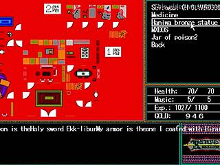 Let's Play Rance Quest For Hikari Part 7