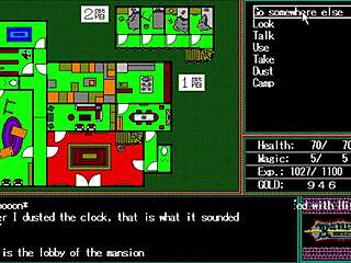 Let's Play Rance Quest For Hikari Part 7