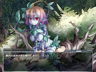 Dryad Character In Anime Game