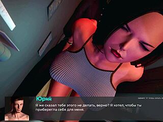 Complete gameplay of deviant anomalies part 29