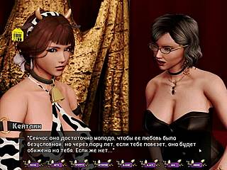 Complete gameplay of pale carnations part 26 with vibrator and orgasm