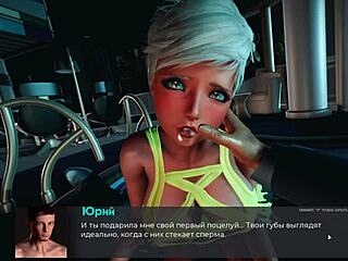 Complete gameplay of deviant anomalies part 29