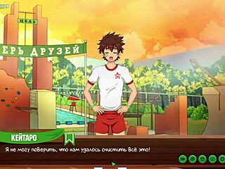 أصدقاء اللعبة - الحلقة 9: ناتسومي تاخذ مص لذيذ