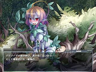 Dryad Character In Anime Game
