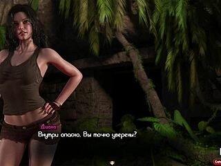 I Love Big Anal Beads In Treasureofnadia