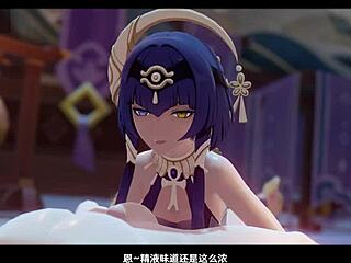 Oye, ¿has visto a Candace en este clip de anime salvaje?