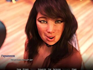 この3Dカートゥーングループで私を舐めるのを見たい？