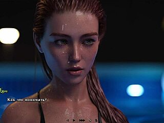 uhh, i’m so horny watching summer heat part 4 by the pool...