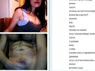 Sexiest Russian Girl Performs Wild Action at Xsquirt Club Night Scene